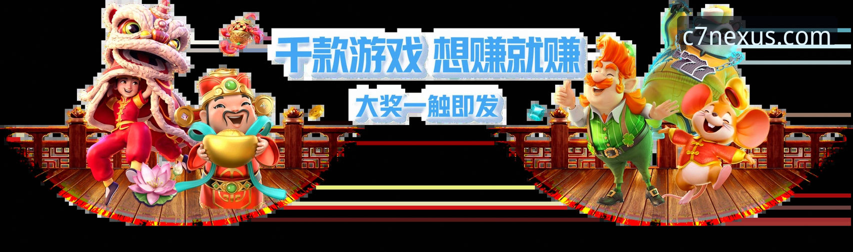 C7娱乐注册流程评测：2025年最新操作教程与实用指南